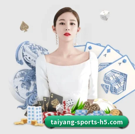 业务扩张